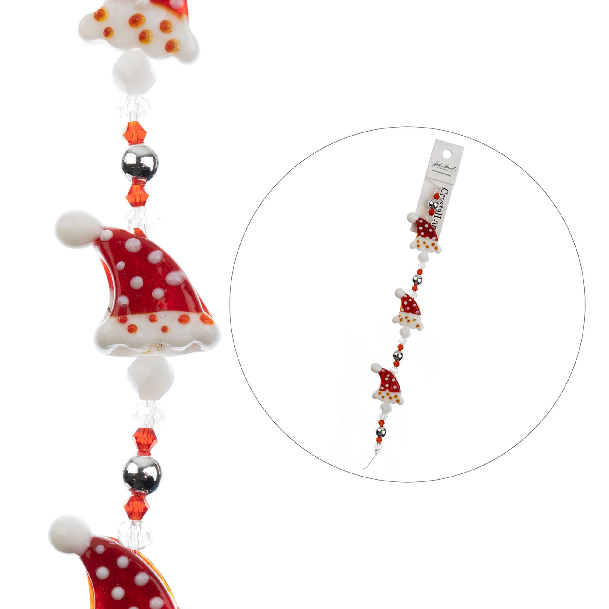 Crystal Lane DIY 7" Lampwork Designer Holiday Glass Bead Strand